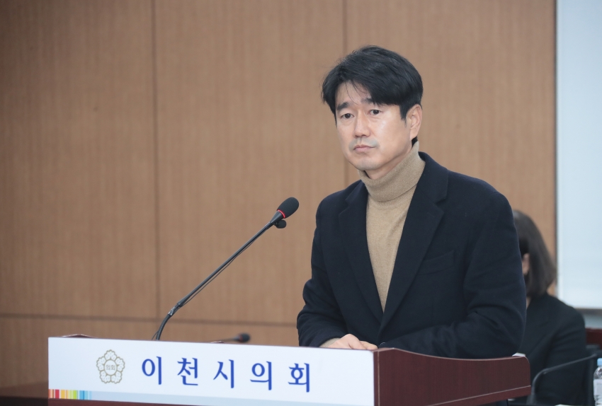 제259회 이천시의회 임시회 제1차 자치행정위원회_3