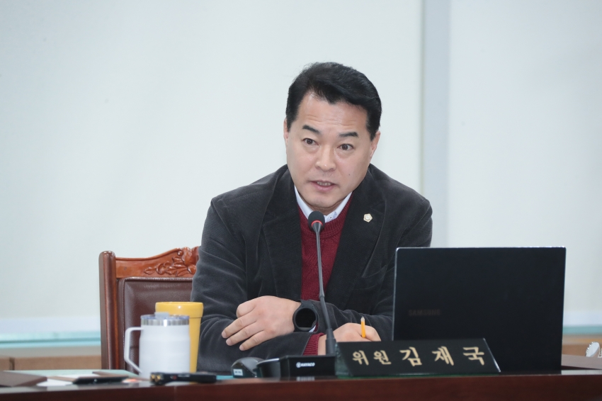 제259회 이천시의회 임시회 제1차 자치행정위원회_8