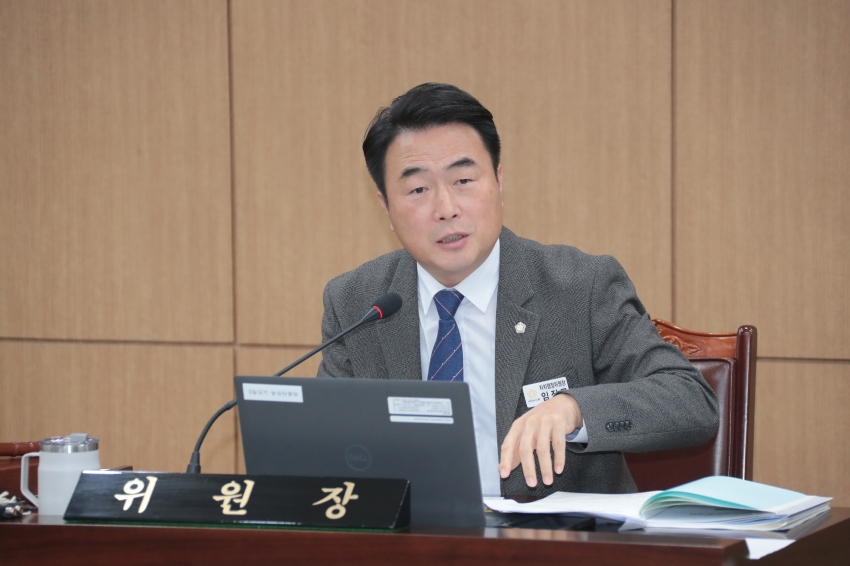 제259회 이천시의회 임시회 제1차 자치행정위원회_7