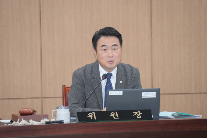 제259회 이천시의회 임시회 제1차 자치행정위원회_11