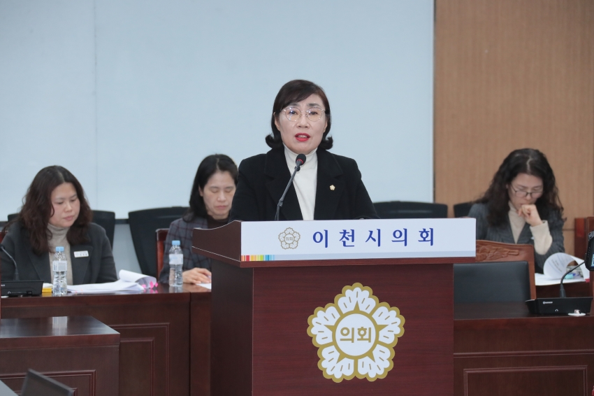제259회 이천시의회 임시회 제1차 자치행정위원회_1
