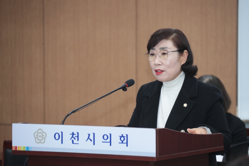 제259회 이천시의회 임시회 제1차 자치행정위원회_12