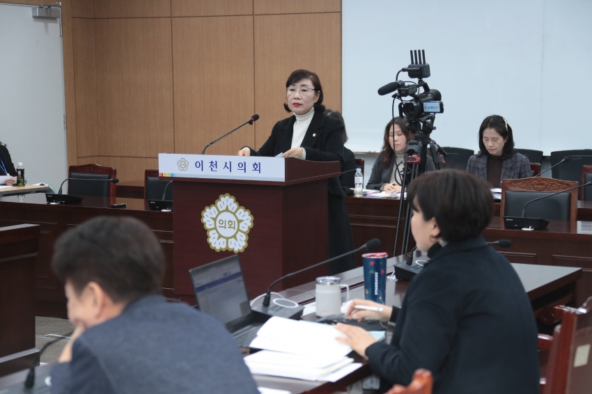 제259회 이천시의회 임시회 제1차 자치행정위원회_22