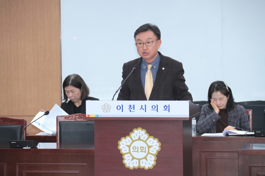 제259회 이천시의회 임시회 제1차 자치행정위원회_13