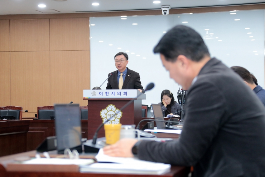 제259회 이천시의회 임시회 제1차 자치행정위원회_25