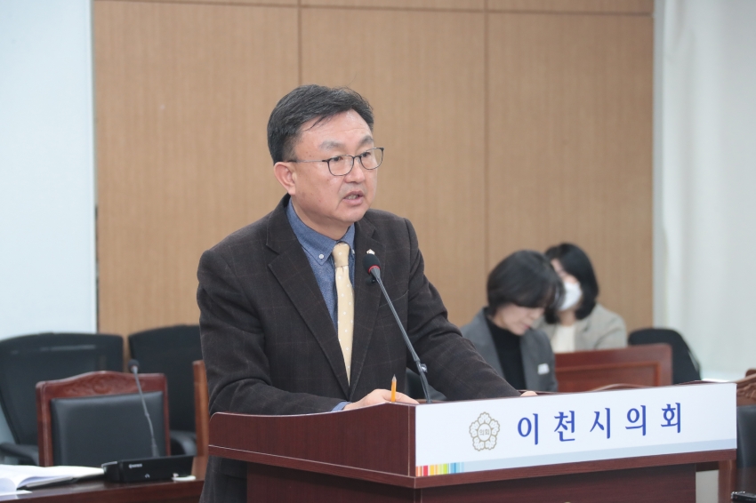 제259회 이천시의회 임시회 제1차 자치행정위원회_29