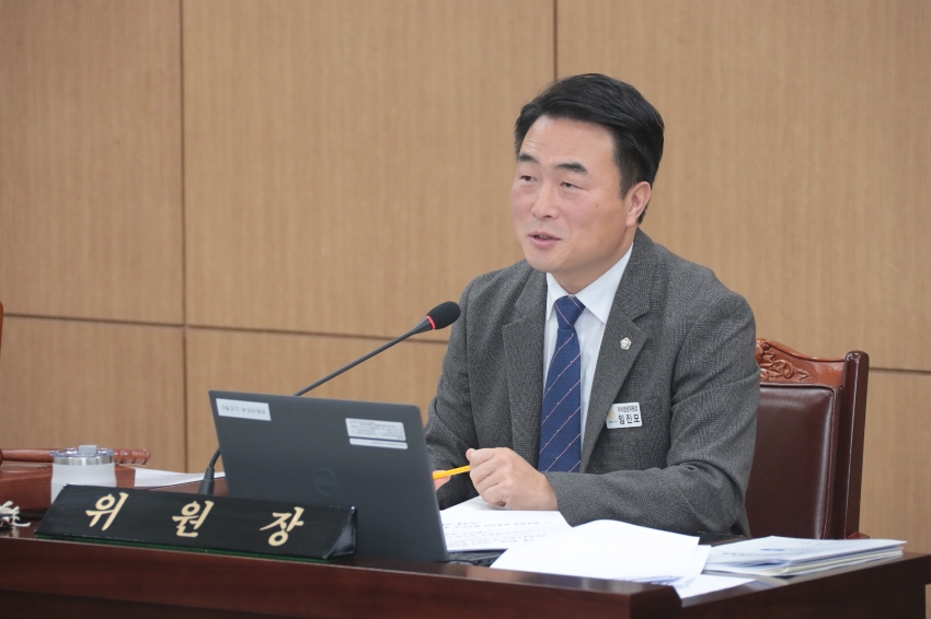 제259회 이천시의회 임시회 제1차 자치행정위원회_30