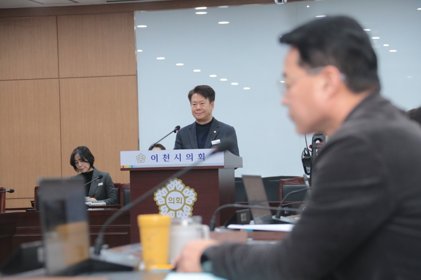 제259회 이천시의회 임시회 제1차 자치행정위원회_1
