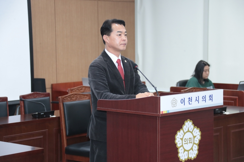 제259회 이천시의회 임시회 제1차 산업건설위원회_5