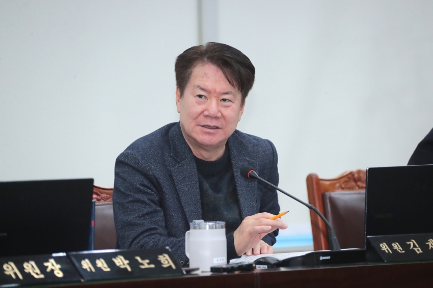 제259회 이천시의회 임시회 제4차 자치행정위원회_5