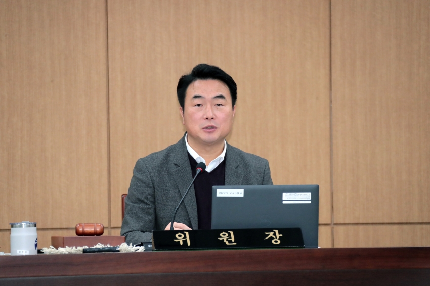 제259회 이천시의회 임시회 제4차 자치행정위원회_11