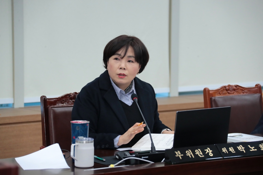 제259회 이천시의회 임시회 제4차 자치행정위원회_24