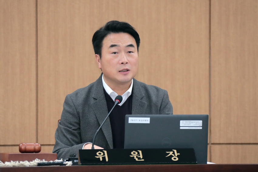 제259회 이천시의회 임시회 제4차 자치행정위원회_27
