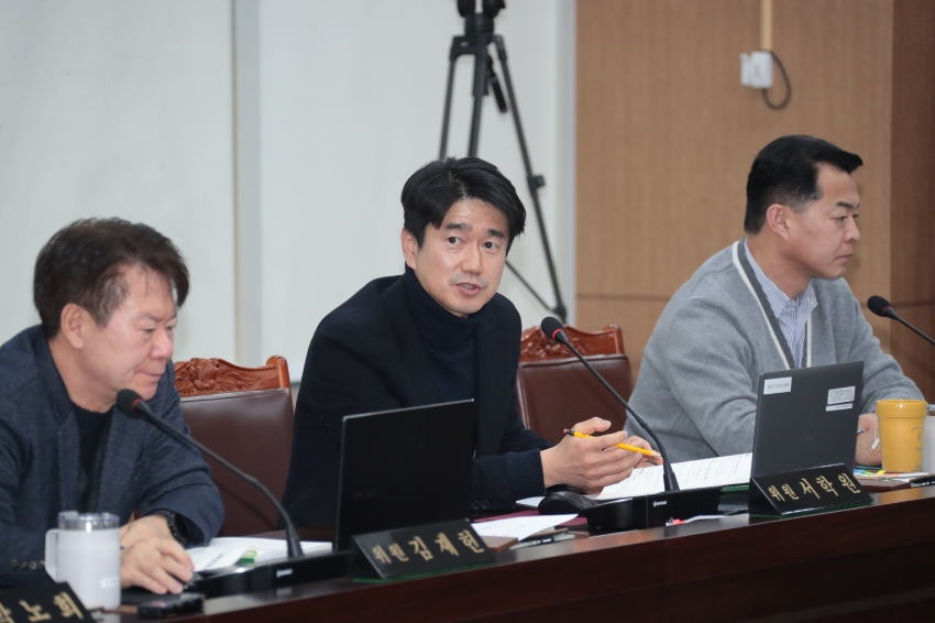 제259회 이천시의회 임시회 제4차 자치행정위원회_29