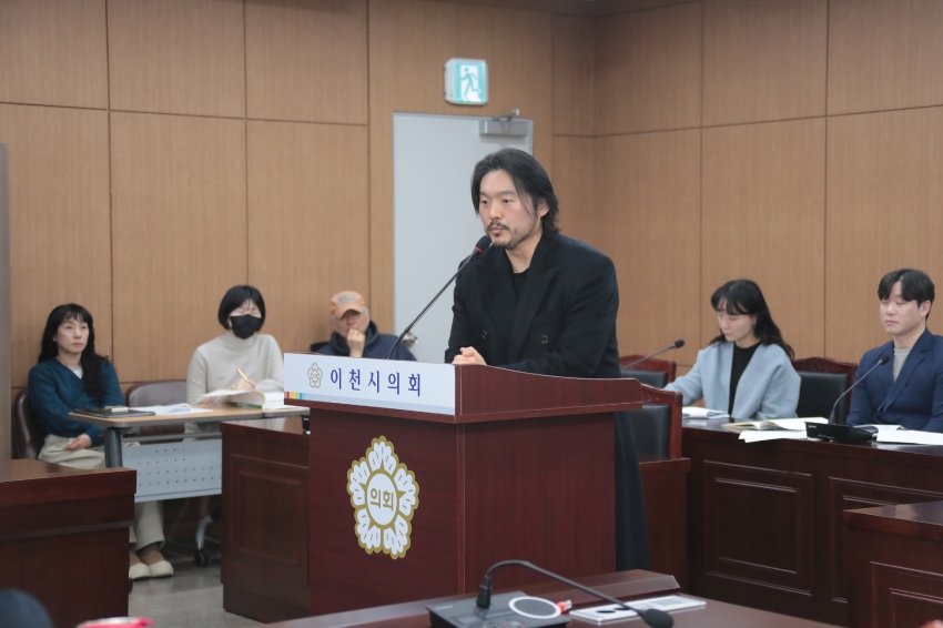 제259회 이천시의회 임시회 제4차 자치행정위원회_18