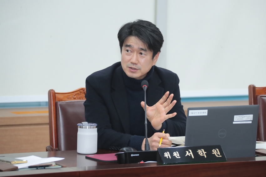 제259회 이천시의회 임시회 제4차 자치행정위원회_35