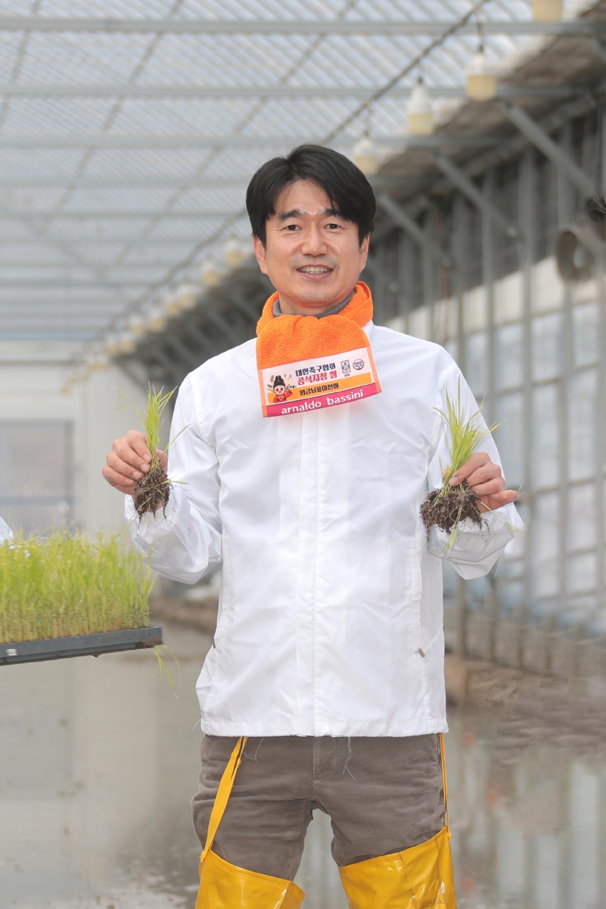 임금님표 이천쌀 전국 첫 모내기 행사_15