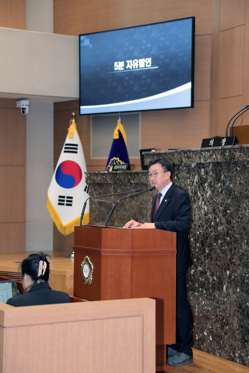 제259회 이천시의회 임시회 제2차 본회의_3