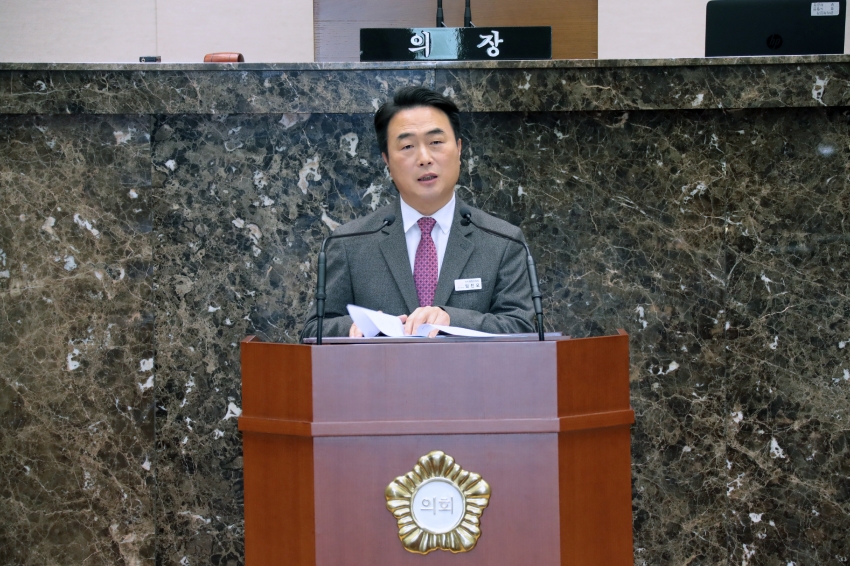 제259회 이천시의회 임시회 제2차 본회의_8
