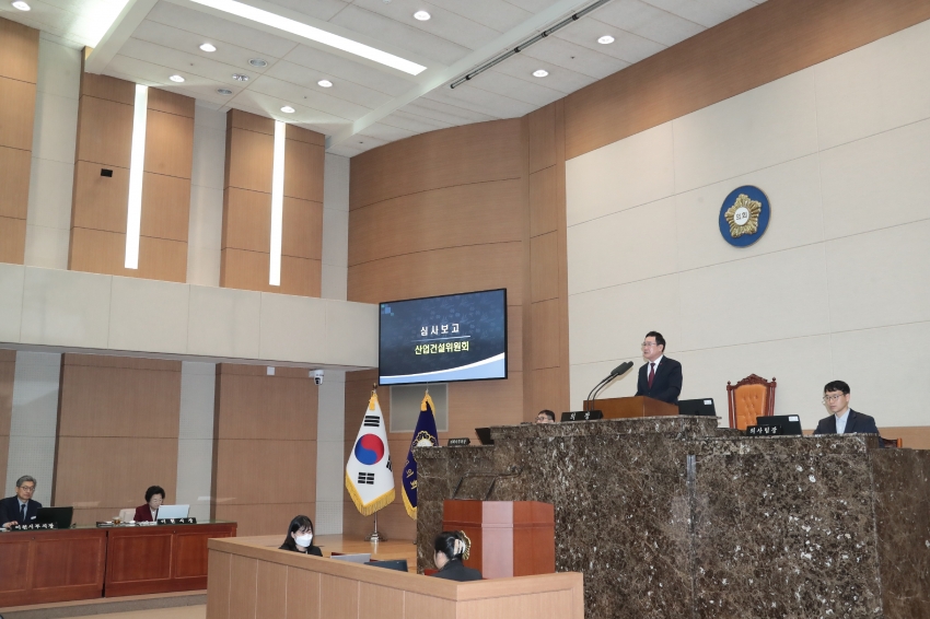 제259회 이천시의회 임시회 제2차 본회의_13