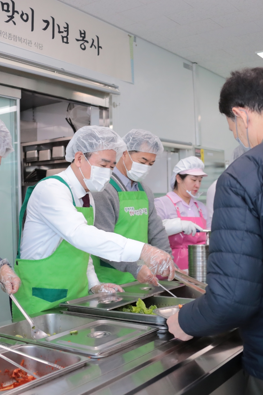 설맞이 배식 봉사_12