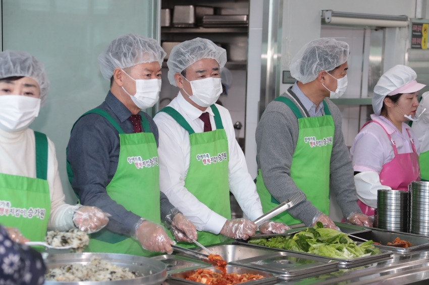 설맞이 배식 봉사_15