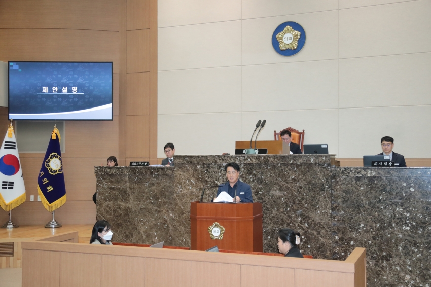 제260회 이천시의회 임시회 제1차 본회의_6