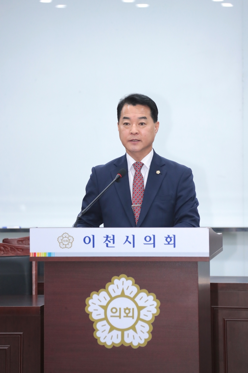 제260회 이천시의회 임시회 제1차 의회운영위원회_6
