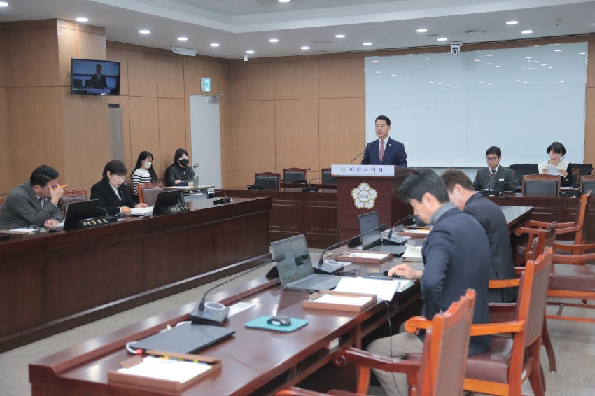 제260회 이천시의회 임시회 제1차 의회운영위원회_7