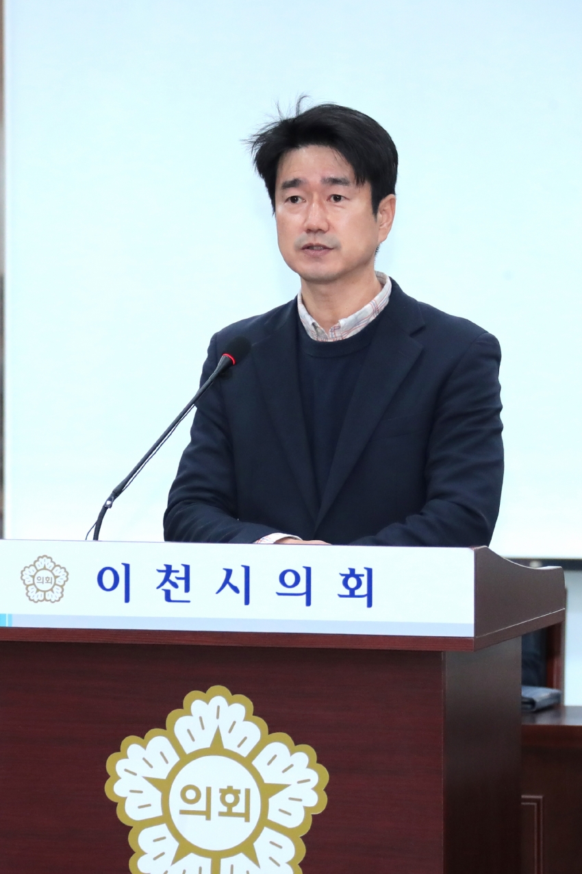 제260회 이천시의회 임시회 제1차 자치행정위원회_2