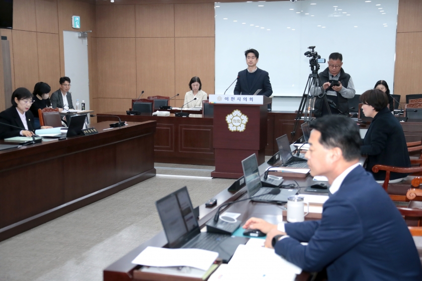 제260회 이천시의회 임시회 제1차 자치행정위원회_3