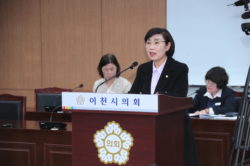 제260회 이천시의회 임시회 제1차 자치행정위원회_4