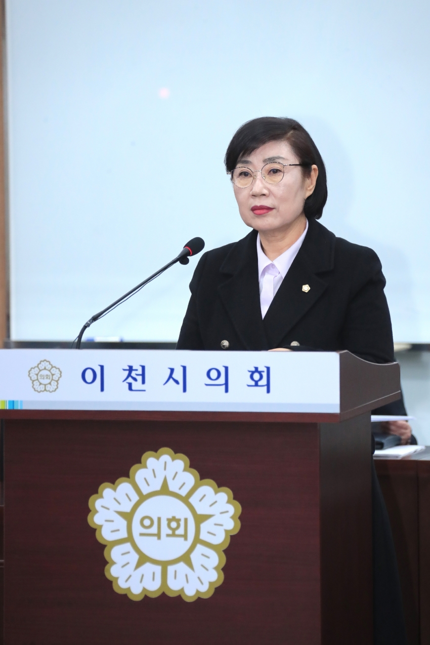 제260회 이천시의회 임시회 제1차 자치행정위원회_5
