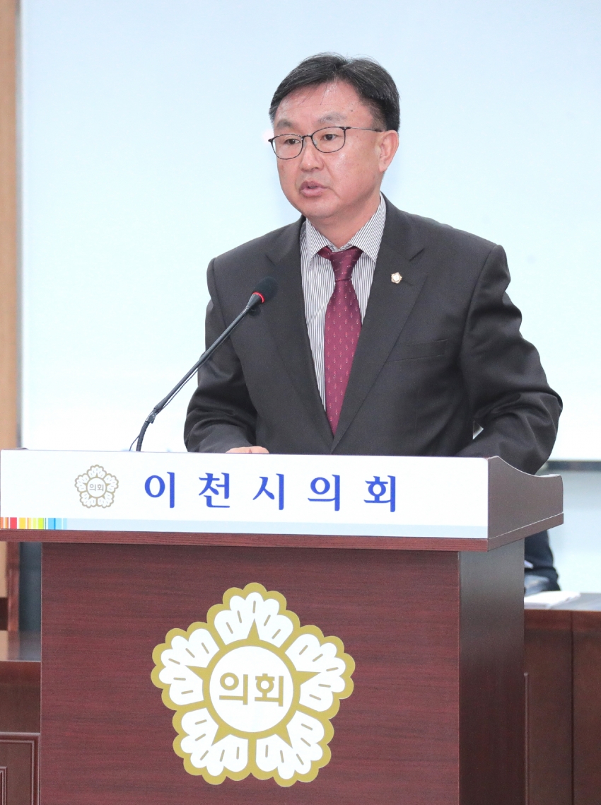 제260회 이천시의회 임시회 제1차 자치행정위원회_6