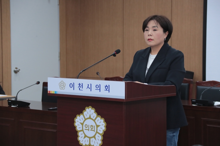 제260회 이천시의회 임시회 제1차 산업건설위원회_2
