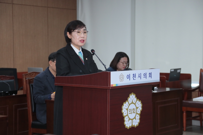 제260회 이천시의회 임시회 제1차 산업건설위원회_6