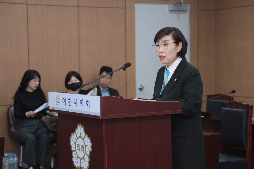제260회 이천시의회 임시회 제1차 산업건설위원회_7