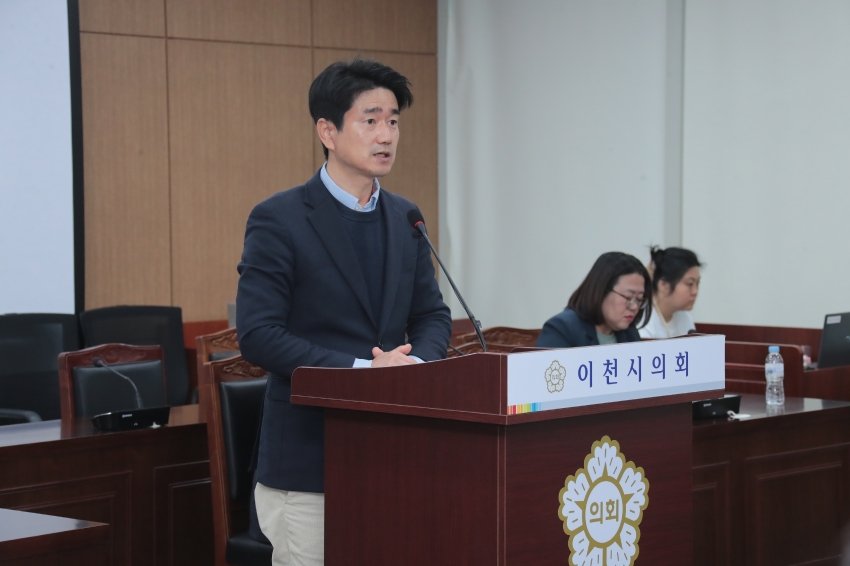 제260회 이천시의회 임시회 제1차 산업건설위원회_11