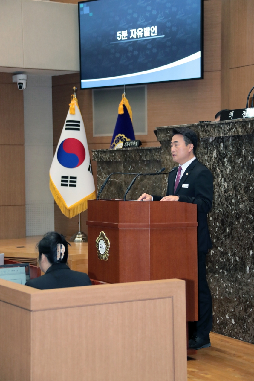 제260회 이천시의회 임시회 제2차 본회의_2