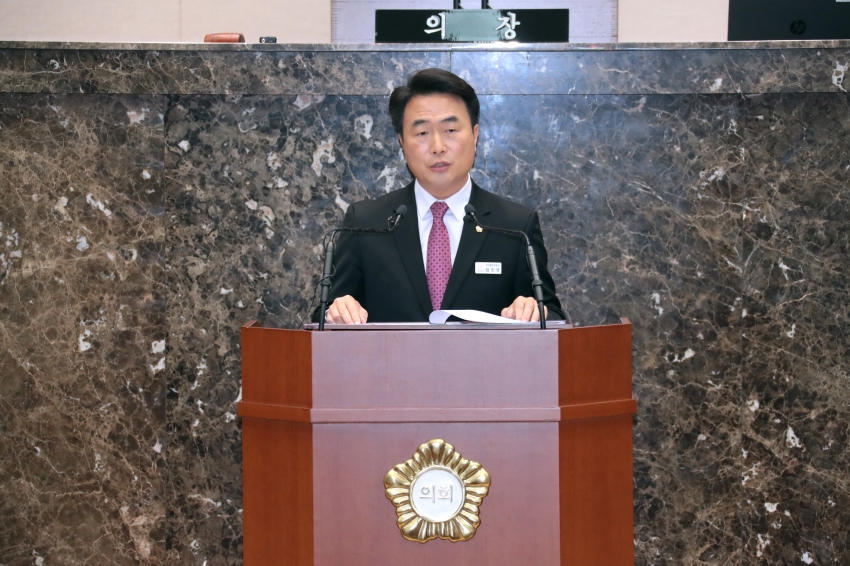 제260회 이천시의회 임시회 제2차 본회의_3