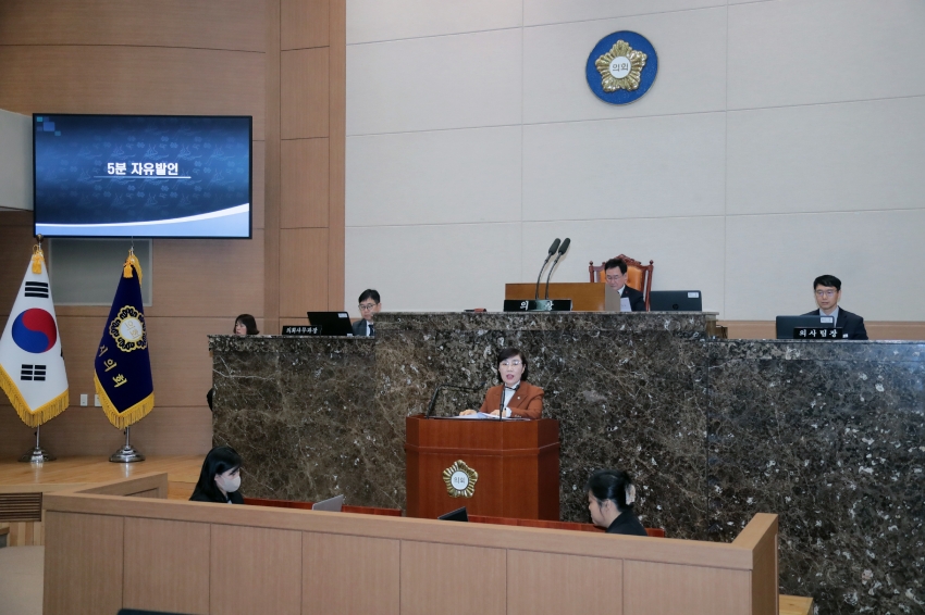 제260회 이천시의회 임시회 제2차 본회의_5