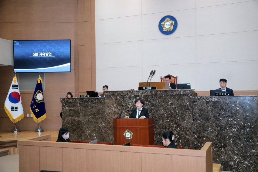 제260회 이천시의회 임시회 제2차 본회의_7