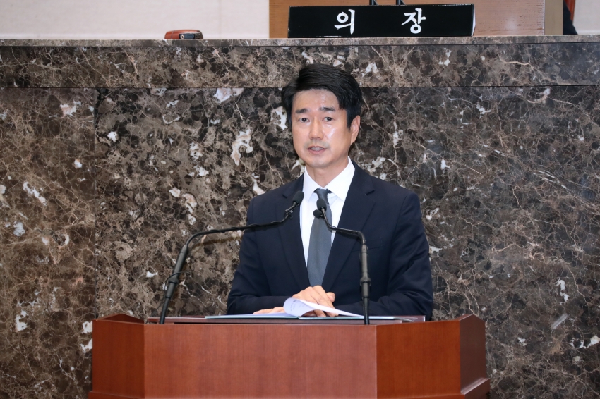 제260회 이천시의회 임시회 제2차 본회의_9