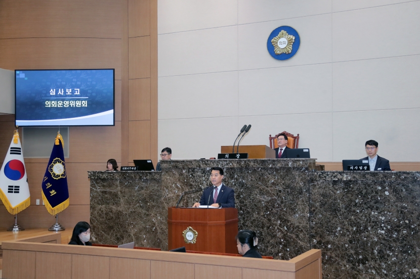 제260회 이천시의회 임시회 제2차 본회의_11