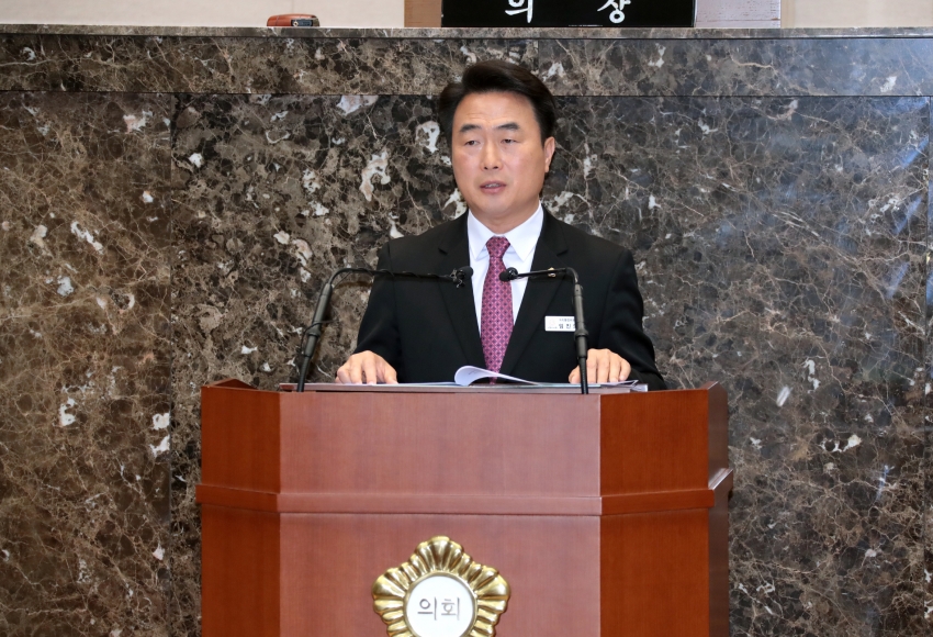 제260회 이천시의회 임시회 제2차 본회의_15