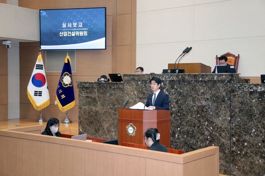 제260회 이천시의회 임시회 제2차 본회의_16