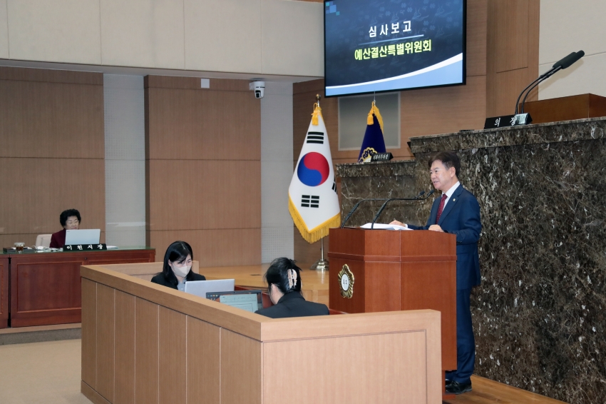 제260회 이천시의회 임시회 제2차 본회의_20