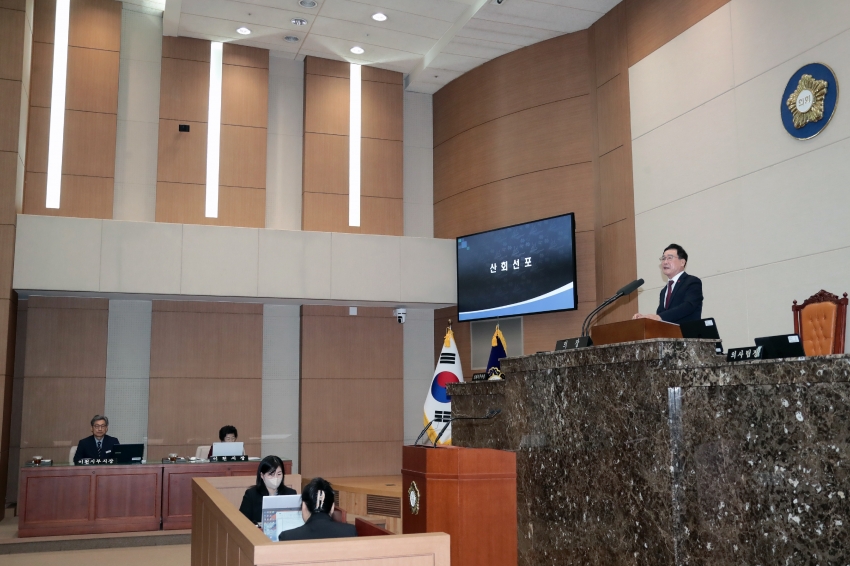 제260회 이천시의회 임시회 제2차 본회의_21