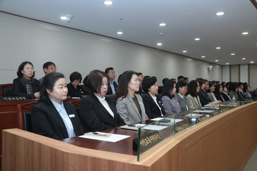 제260회 이천시의회 임시회 제2차 본회의_23