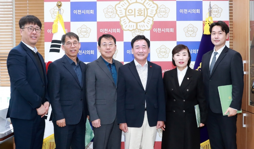 2025회계연도 결산 검사 위원 위촉_1